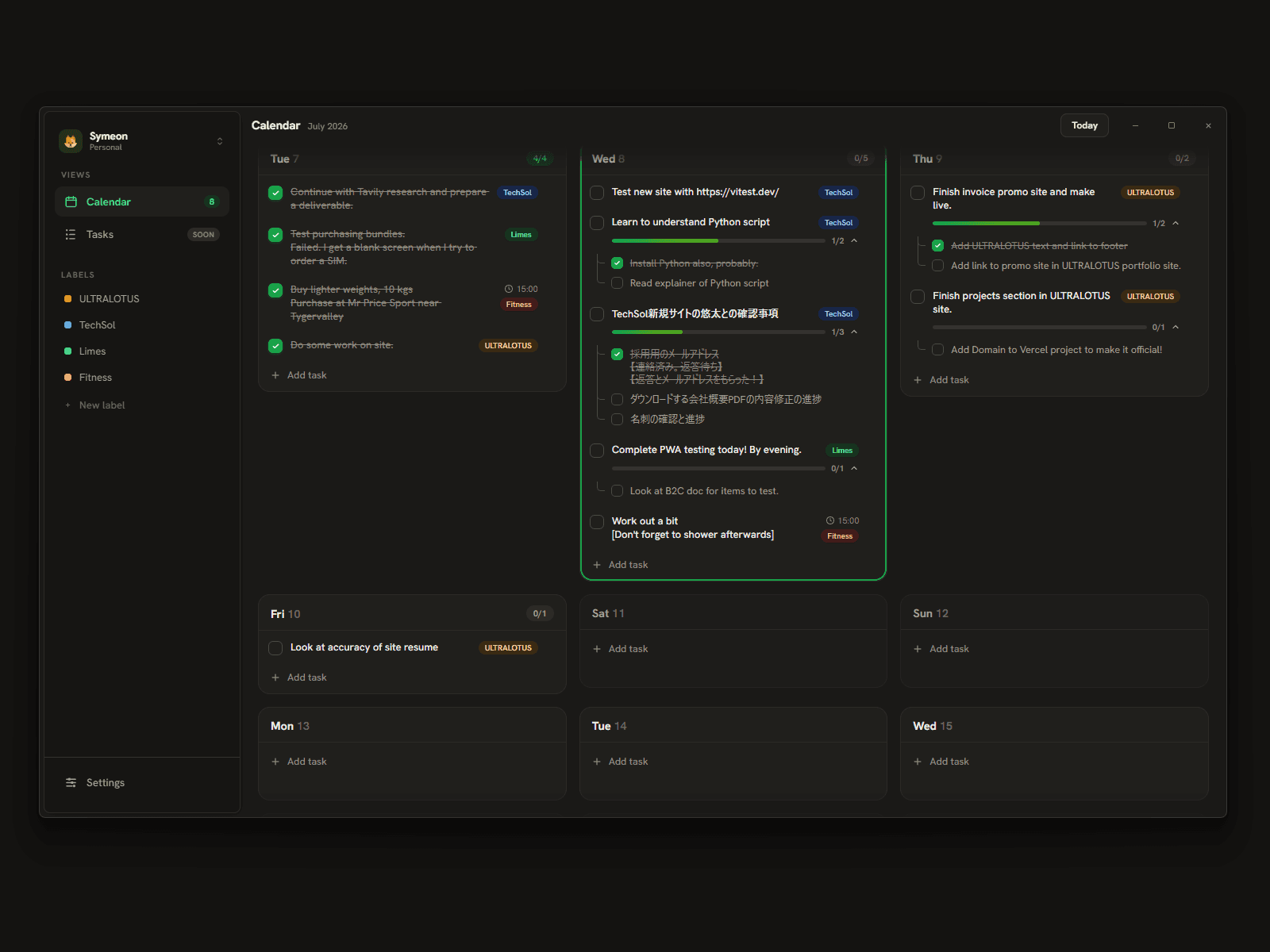 Task Calendar — screenshot